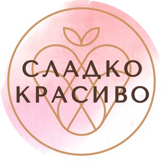 Telegram chat Цветы Клубника logo