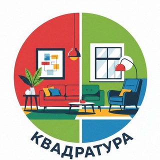 Telegram chat КВАДРАТУРА Новосибирск Аренда Продажа левый берег ЧИСТАЯ СЛОБОДА logo