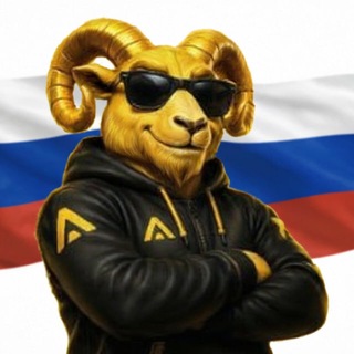 Telegram chat 🎰 Slots Win Aurex RUSSIA 🇷🇺 logo