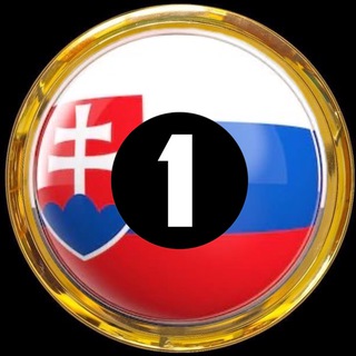 Telegram chat Словакия | чат №1 logo