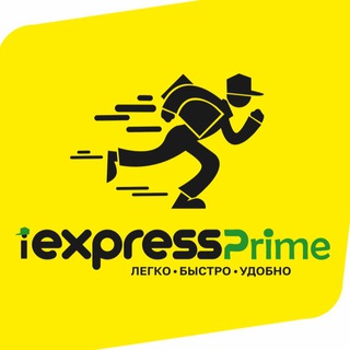 Telegram chat iExpressPrime logo