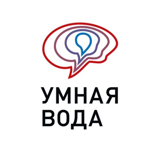 Telegram chat УМНАЯ ВОДА logo