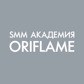 Telegram chat SMM Академия Oriflame // 2 набор logo