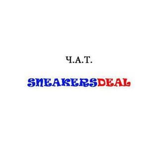 Telegram chat Sneakersdeal Chat logo