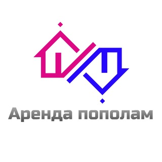 Логотип телеграм-чата snimaem_kvartiru_vmeste — Снимаем квартиру в Сербии вместе