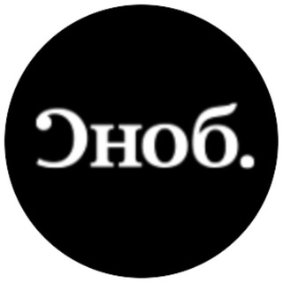 Telegram chat Чат проекта «Сноб» logo