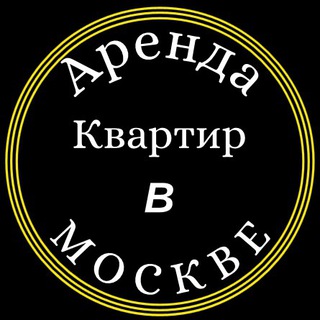Telegram chat Сдать квартиру в МОСКВЕ. logo
