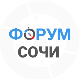 Telegram chat Сочи форум logo