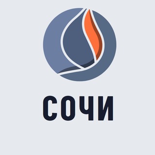 Telegram chat Сочи Знакомства Общение Чат Барахолка Вписки Объявления Реклама logo