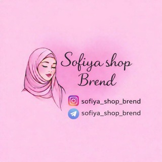 Telegram chat 🩷Sofiya_Shop_Brend🩷 logo