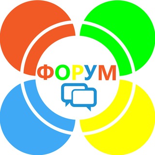 Telegram chat СОФТ Форум | SOFT Forum 💬 logo