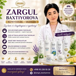 Telegram chat ERSAG' 🇹🇷UZBEKISTON 🇺🇿ZARGUL BAXTIYOROVA🌸 NUTRITSIOLOG🍀 ️ logo