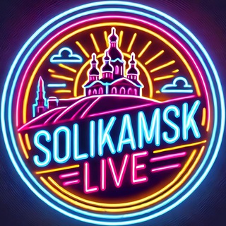 Telegram chat СОЛИКАМСК LIVE logo