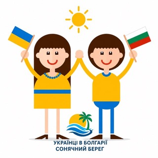 Telegram chat Солнечный Берег (Чат)🇺🇦 logo