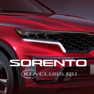 Telegram chat Kia Sorento logo