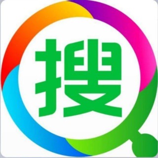 电报聊天的标志 souziyuanvip — TG-电报搜索全能王🔰