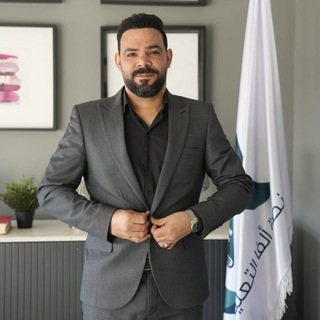 Telegram chat الاستاذ احمد الجمال logo