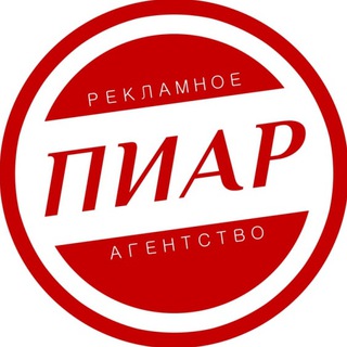 Telegram chat SPAM PIAR CHAT📢 logo