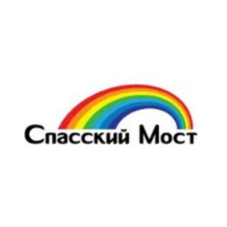 Telegram chat ЖК Спасский мост logo