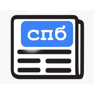 Telegram chat Газета СПБ logo