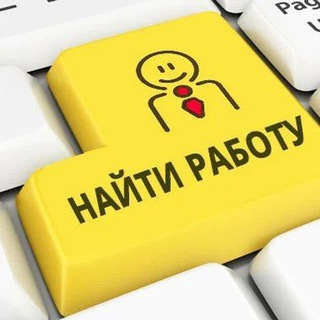 Telegram chat Строительство Санкт Петербург logo