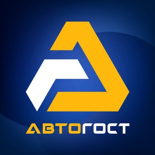 Telegram chat СПЕЦТЕХНИКА | АВТОГОСТ МАРКЕТПЛЕЙС logo