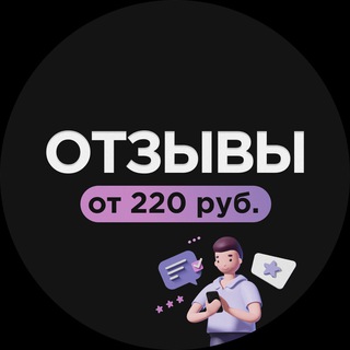 Логотип телеграм-чата sportnutritiongroup — Отзывы подключ от 220р   Бонусы