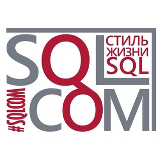 Telegram chat SqlCom.ru - сообщество MS SQL logo