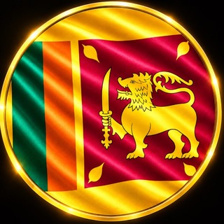 Telegram chat 🇱🇰 𝐒𝐑𝐈𝐋𝐀𝐍𝐊𝐀𝐍 𝐂𝐇𝐀𝐓 🇱🇰 logo