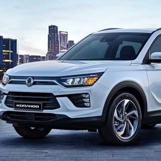 Telegram chat SsangYong (KGM) Korando Club logo