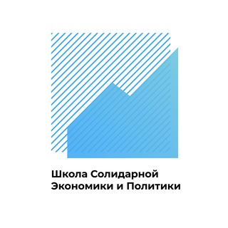 Telegram chat ШСЭП | Чат logo