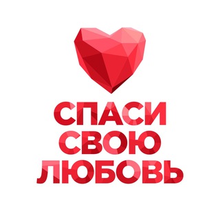 Telegram chat Дом-2 Новая любовь (чат) logo