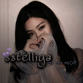 Logo of Telegram chat sstelliya — 𝘀𝘁𝗲𝗹𝗹 𝗰𝗵𝗮𝘁
