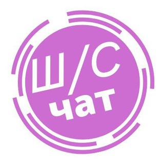 Telegram chat Клуб РАДОСТИ 🌈 logo