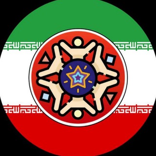 Telegram chat 🇮🇷 STARL Persian 🇮🇷 logo