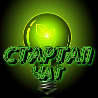 Telegram chat Стартап Chat logo