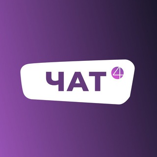 Telegram chat [ЧАТ ПОСТАВЩИКОВ] - от Stat4Market logo