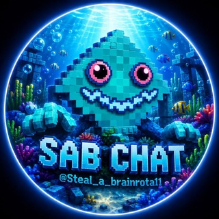 Telegram chat Укради брайнрота Чат | Steal a brainrot chat logo