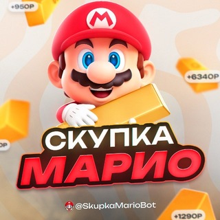 Telegram chat 💰 Продать голду/скины Standoff2 logo