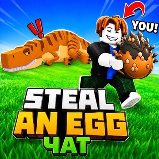 Telegram chat Укради Яицо • Чатик logo