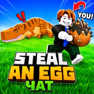 Telegram chat Укради Яйцо • Чат logo