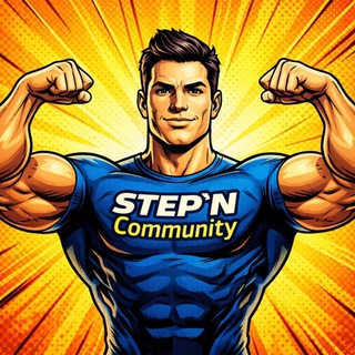 Telegram chat STEPN COMMUNITY❗️НИКОГДА НЕ ПИШУ В ЛИЧКУ‼️‼️‼️ logo