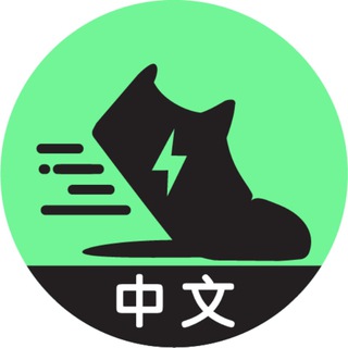 Telegram chat STEPN Official 中文讨论群 logo