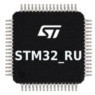 Логотип телеграм-чата stm32_rus — STM32_RU