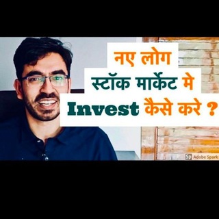 Telegram chat 💚💚BANK NIFTY 5STAR💚💚 logo