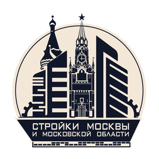 Telegram chat ДСК ДомоСтрой. Проектирование и строительство коттеджей. Стройки Москвы и МО. Объекты, подряды, вакансии, рабочие. logo