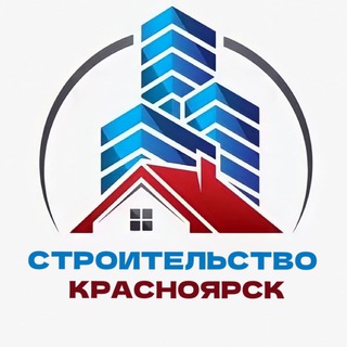 Telegram chat Строительство Красноярск Чат №1 logo