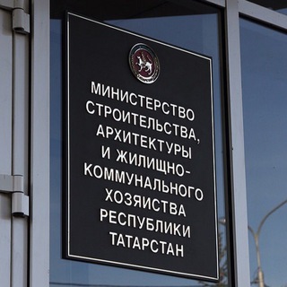 Telegram chat СТРОЙКА. Казань logo
