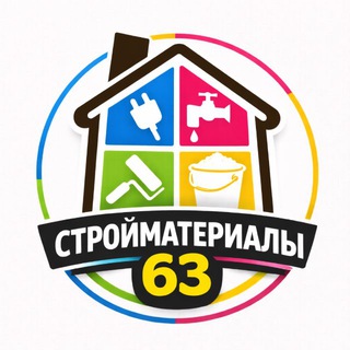 Telegram chat Стройматериалы • 63 logo