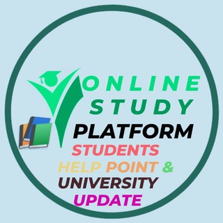 Telegram chat Student Help point & University Update🧑‍🎓 VKSU Ara , Patliputra & Magadh University👨‍🎓Online Study Platform 📚 logo